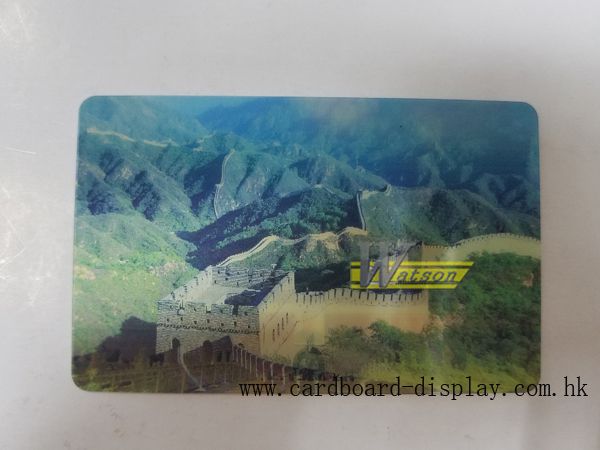 3D立體卡，PVC3D視覺卡