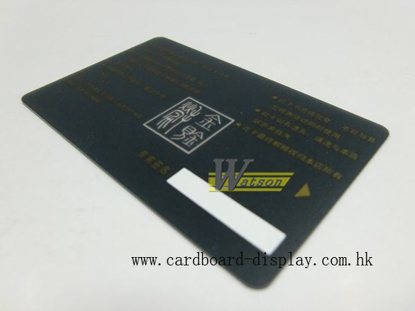 接觸式磁條IC卡，PVC會員充值卡