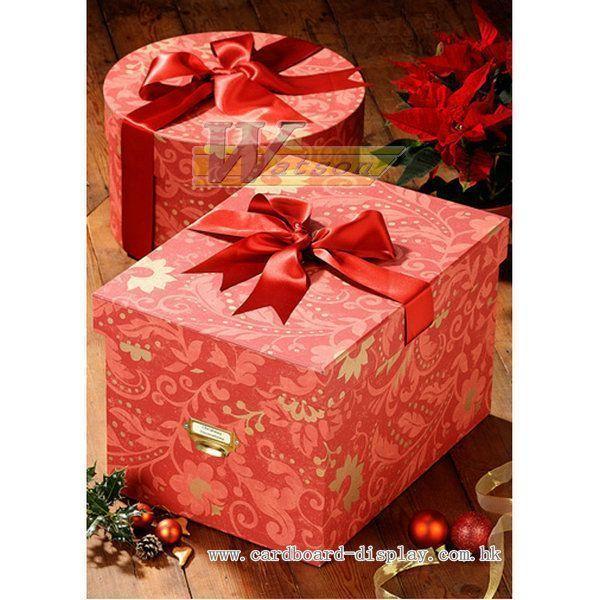 天地蓋紙禮品盒,禮物包裝盒